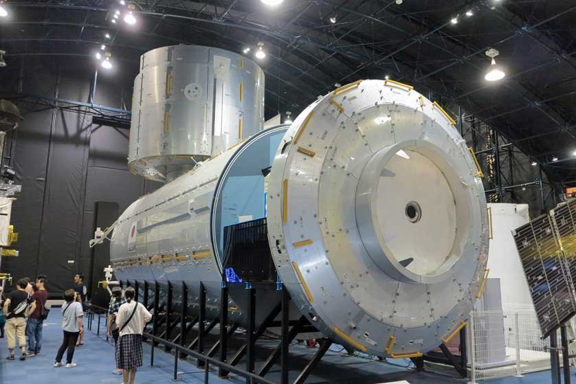 🚀 JAXA 츠쿠바 우주 센터(쓰쿠바 우추 센타) 이미지 4